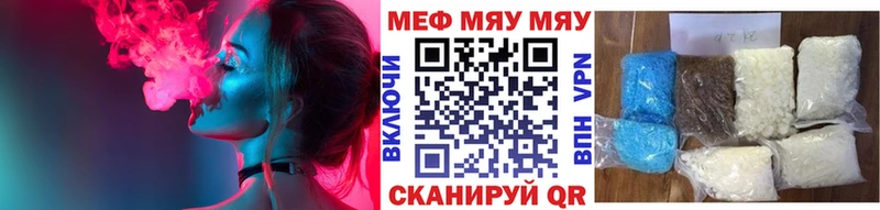 Какие есть наркотики Грязи Марихуана Cocaine ГАШ