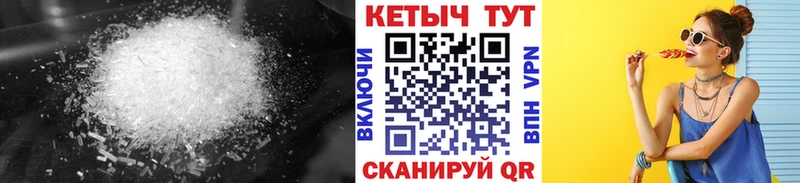 хочу наркоту  Грязи  Кетамин ketamine 