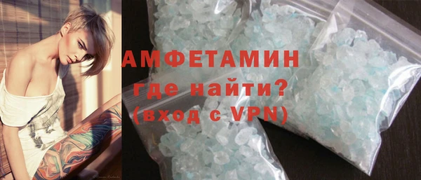 скорость mdpv Абинск