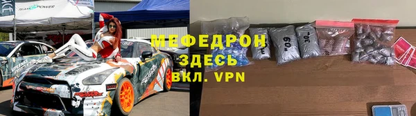 мяу мяу мука Алзамай