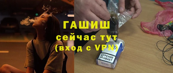 a pvp Абдулино