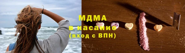 мяу мяу мука Алзамай