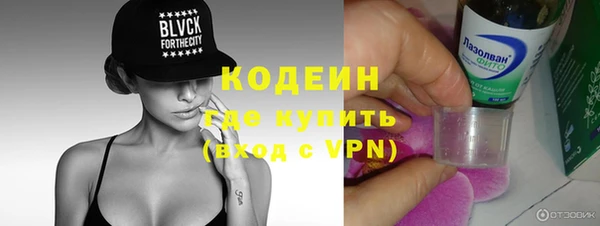 скорость mdpv Абинск