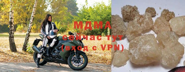 a pvp Абдулино