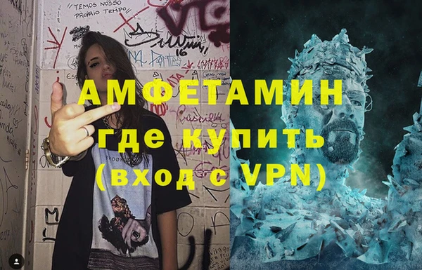 мяу мяу мука Алзамай