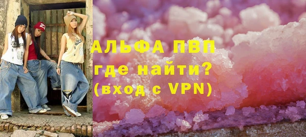МДПВ Алексеевка