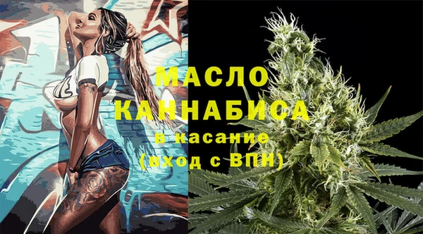 a pvp Абдулино