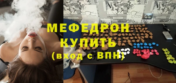 a pvp Абдулино