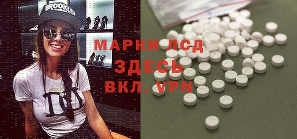 скорость mdpv Абинск