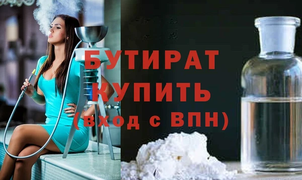 a pvp Абдулино