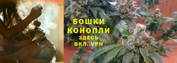a pvp Абдулино