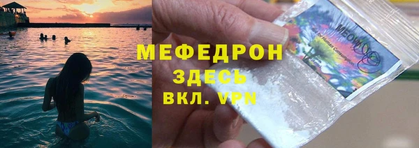 МДПВ Алексеевка