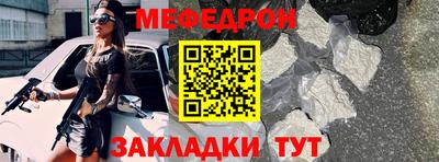 ECSTASY Малоярославец