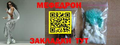 ECSTASY Малоярославец