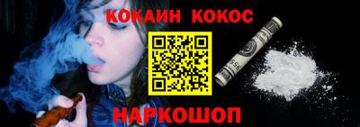 ECSTASY Малоярославец