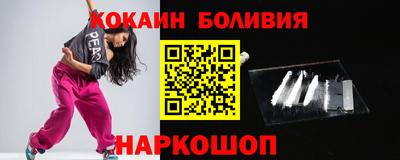 ешки Мариинск