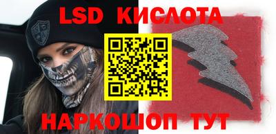 ECSTASY Малоярославец