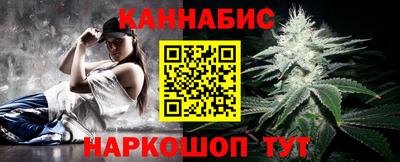 мяу мяу кристалл Малгобек