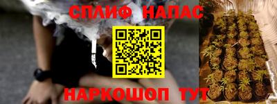 ешки Мариинск