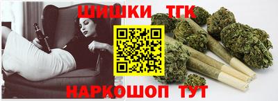 ешки Мариинск