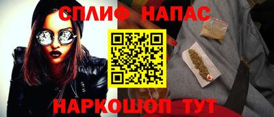 ешки Мариинск