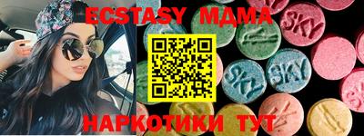 сатива Хасавюрт
