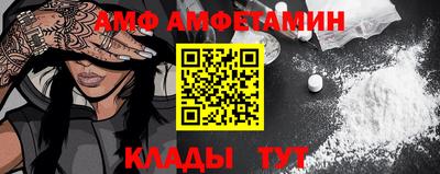 ECSTASY Малоярославец