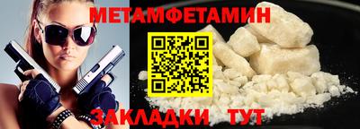 ешки Мариинск
