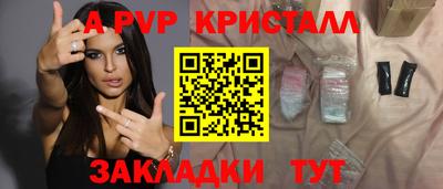 ECSTASY Малоярославец