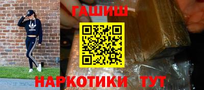 ECSTASY Малоярославец