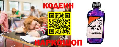 ECSTASY Малоярославец