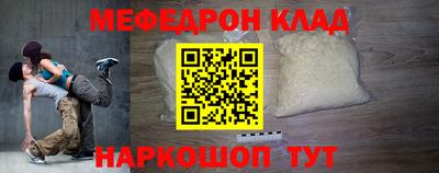 ECSTASY Малоярославец